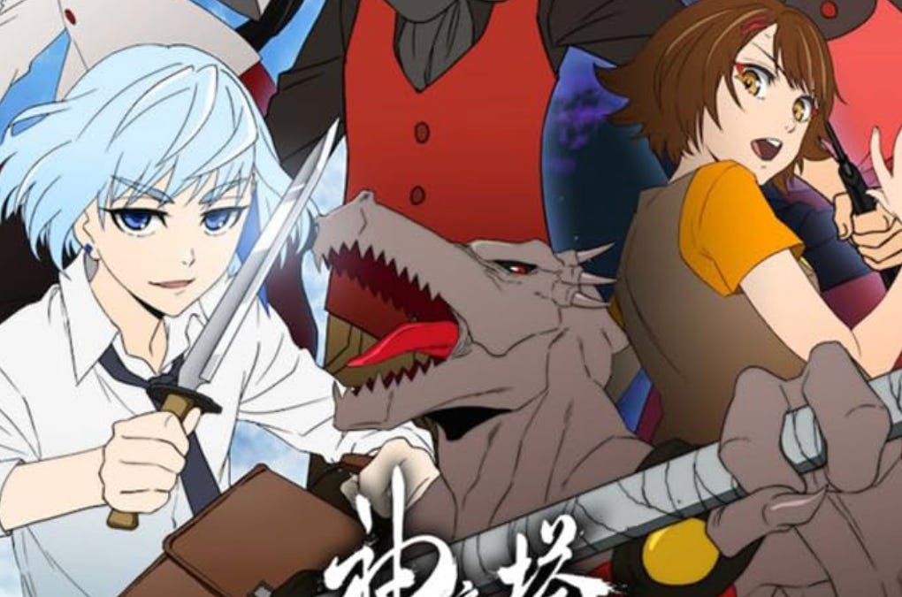 Tower of God article cover