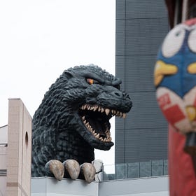 Godzilla