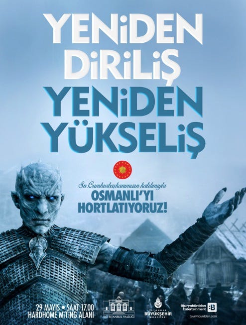 Yeniden Yeniden