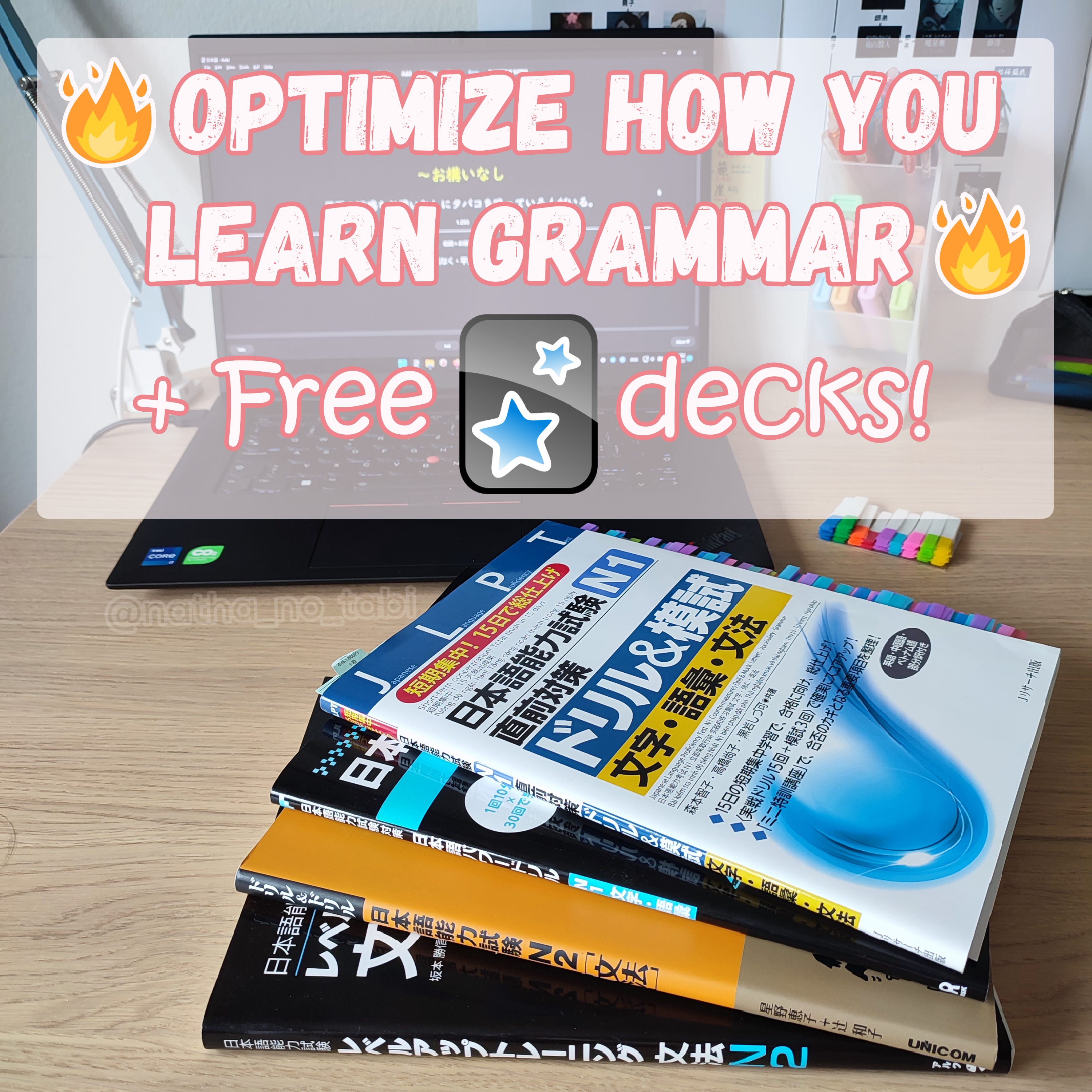 🔥Optimize how you learn grammar🔥
