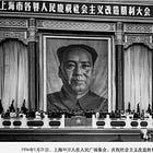 宋永毅 | 資本是如何被完成社會主義改造的之三：公私合營——三面架機槍，只准走一方