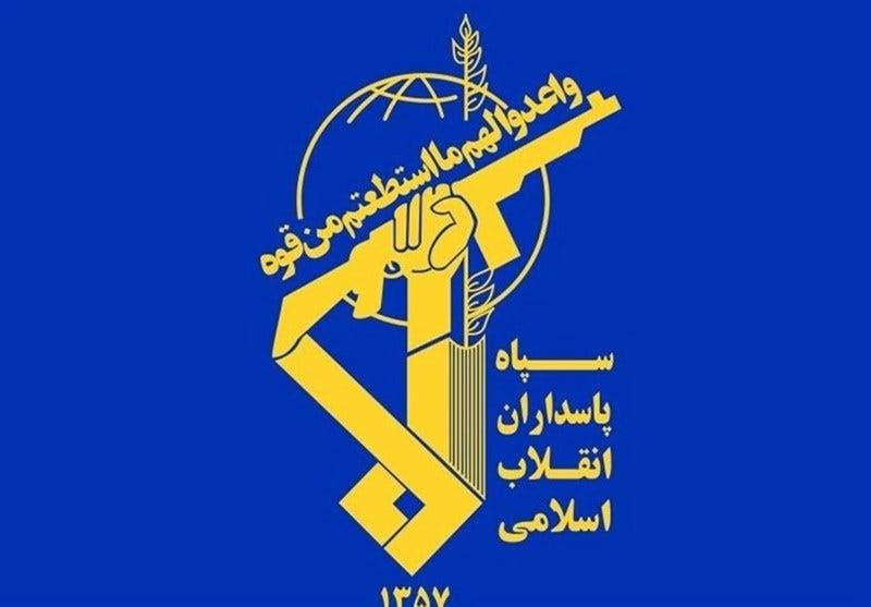 IRGC Strikes 85 US Military Targets in Bahrain, Kuwait