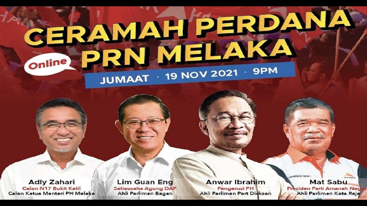LIVE) Ceramah Perdana Pakatan Harapan PRN Melaka - YouTube