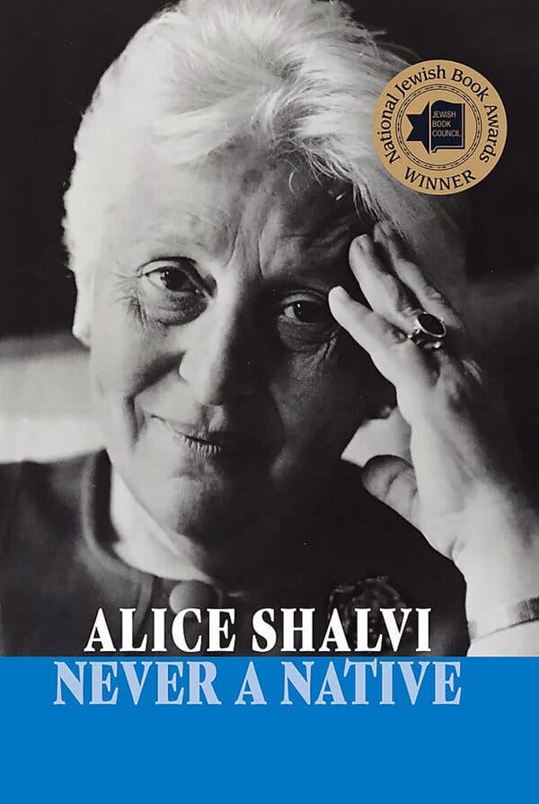 Dr. Shalvi said she chose the name of her memoir when she considered “the overarching metaphor of my life, which has been lived in three different countries, in all of which I was in fact an ‘alien.’”