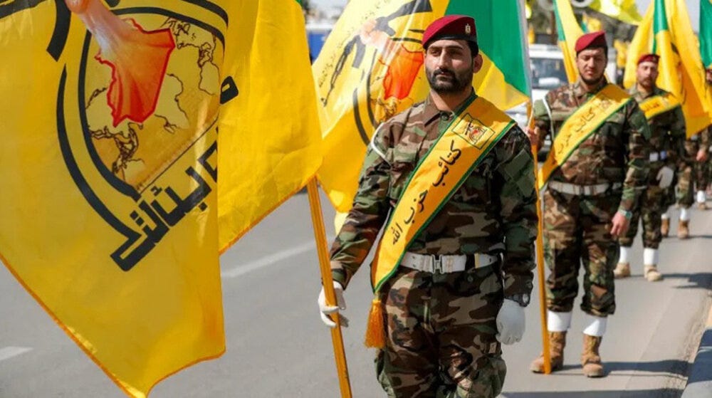 Iraqi Kata’ib Hezbollah sets conditions to place weapons under state control Iraqi Kata’ib Hezbollah sets conditions to place weapons under state control