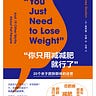 波士頓書評 Boston Review of Books 