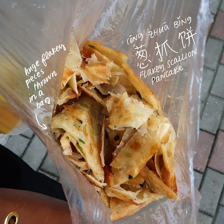 scallion grab pancake