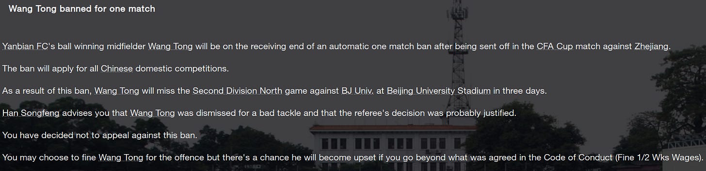 Football Manager 2023 Wang Tong Football Manager 2023 Wang Tong