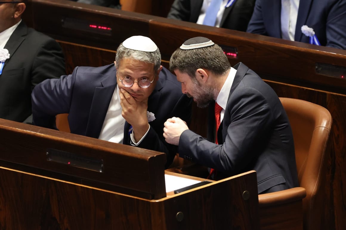 Swearing in ceremony of the new Israeli Knesset