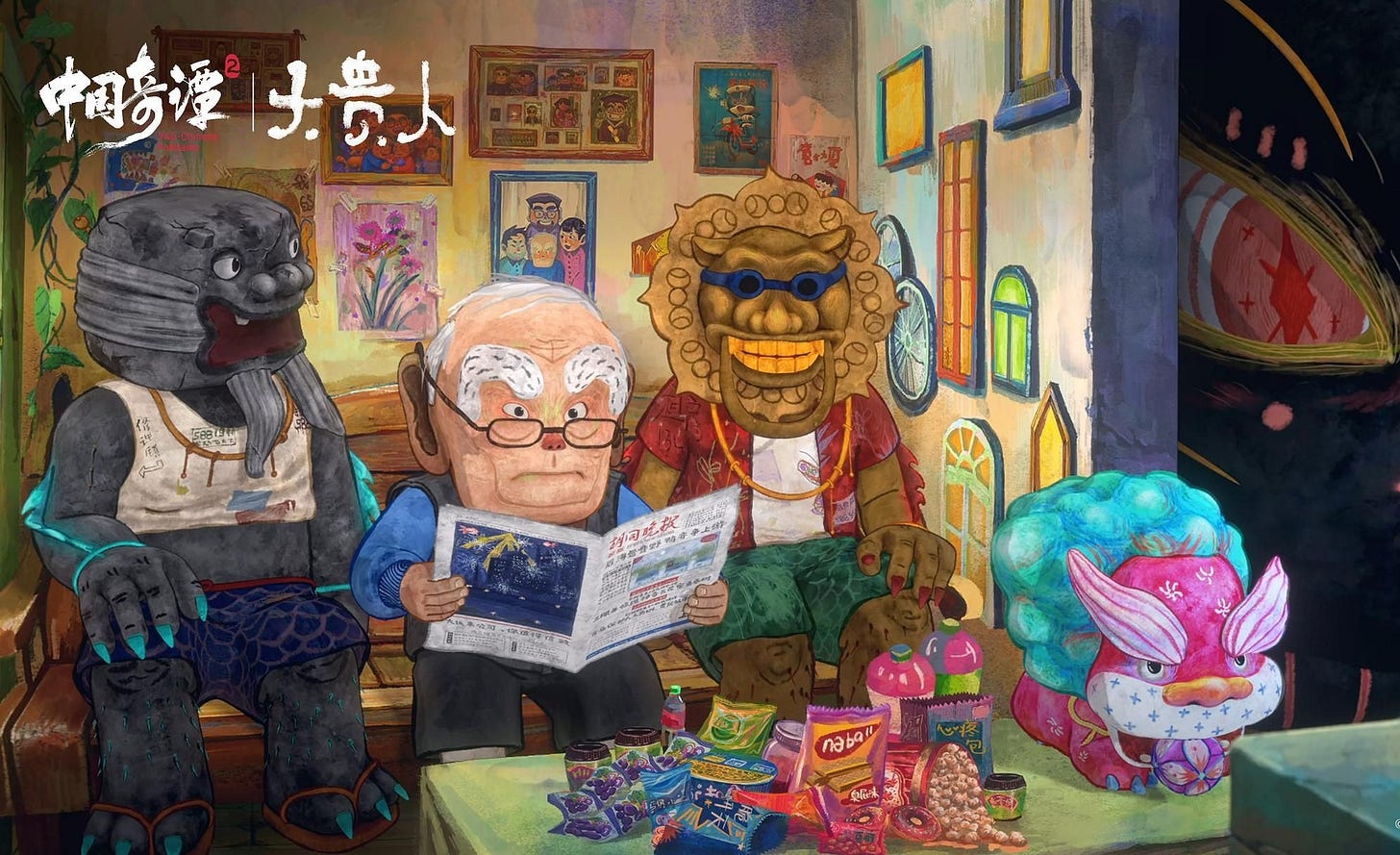 p2930830823.original.jpg (2160×1215)