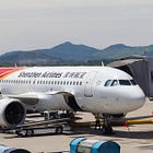 Shenzhen Airlines - Fleet Strategy, Route Network & Company Analysis Report 2026 (Updated)