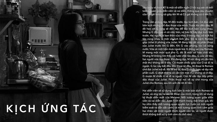 Kịch ứng tác