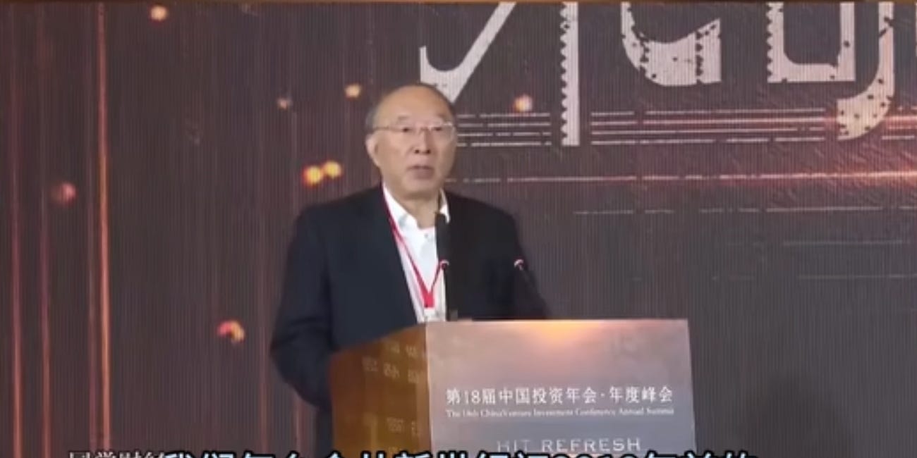 Huang Qifan says China's opening up has indeed grown "wider"