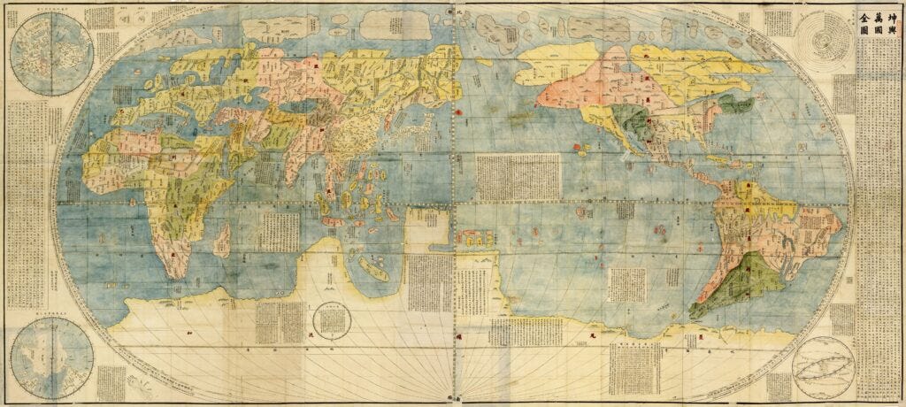 La miríada de países del mundo (1602)