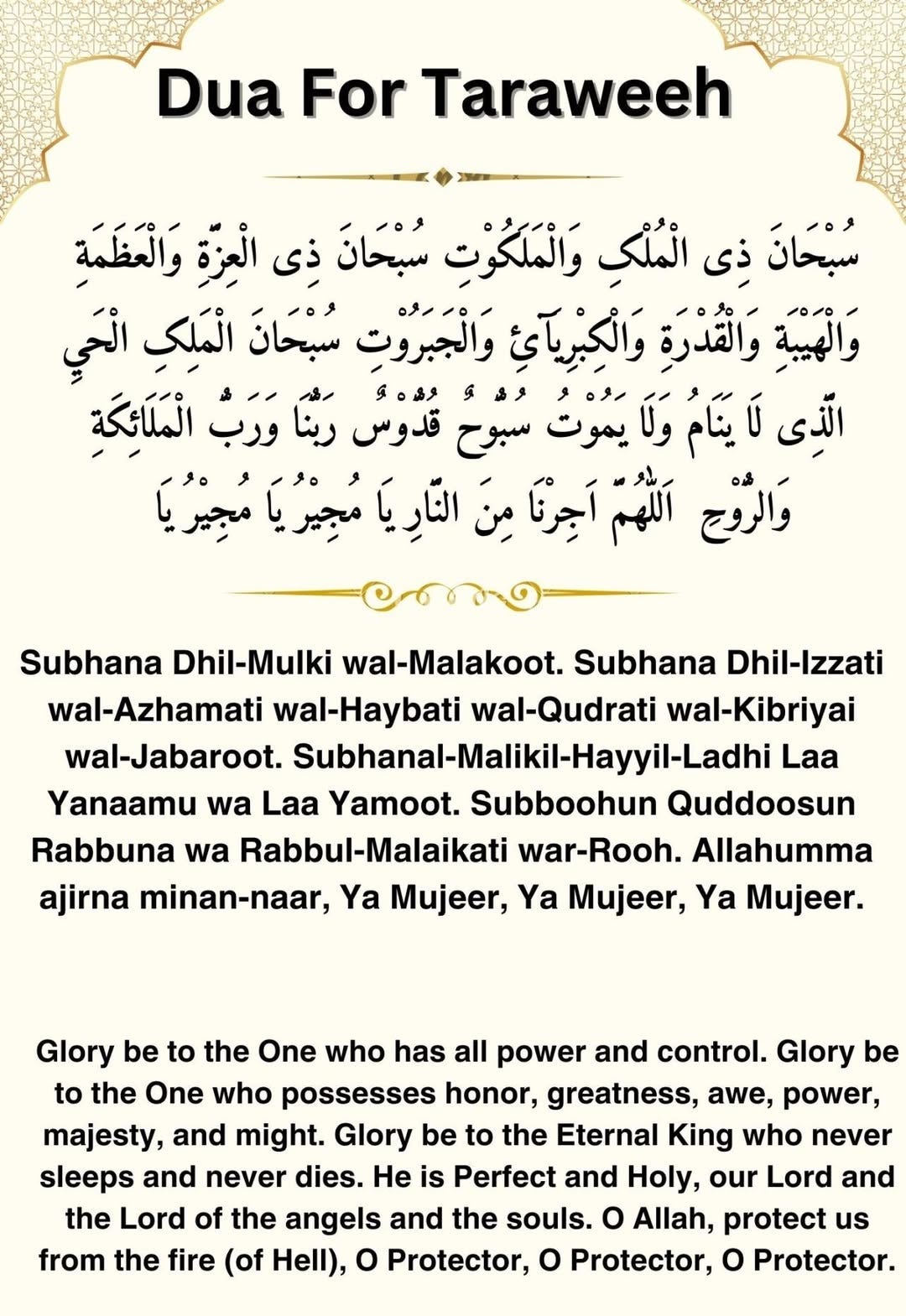 No photo description available.