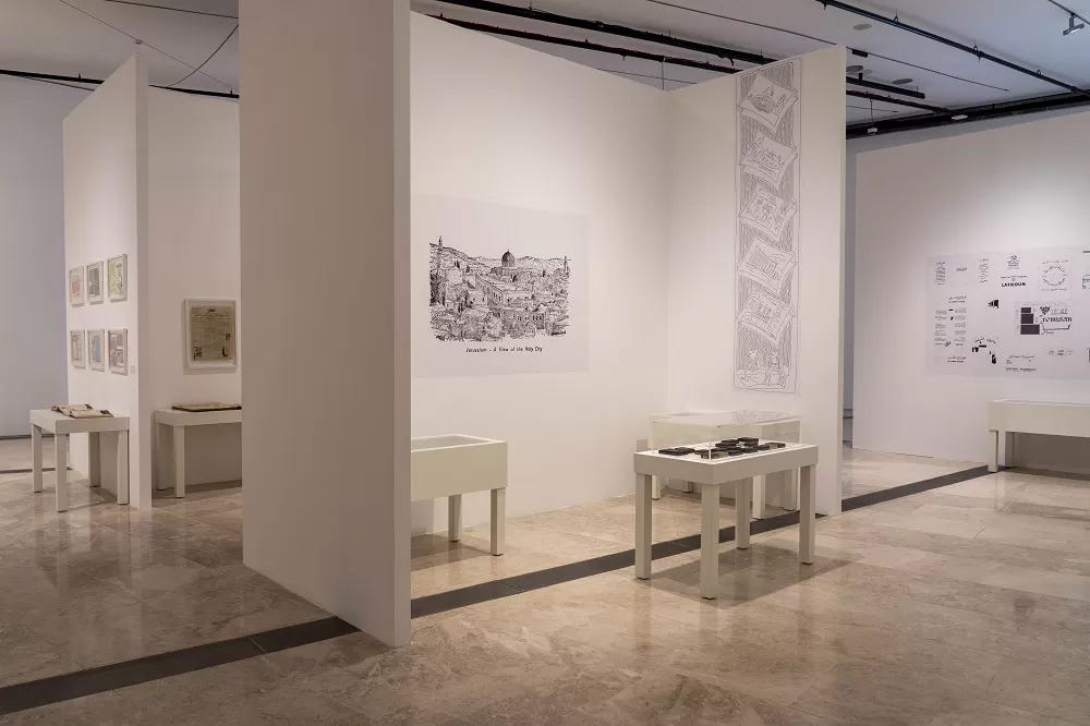 Printed in Jerusalem: Mustamloun, Edited by Baha Jubeh (curator), and Abdel-Rahman Shabane (guest curator), The Palestinian Museum, Birzeit, 2020. Exhibition: July 21, 2020 – February 28, 2021