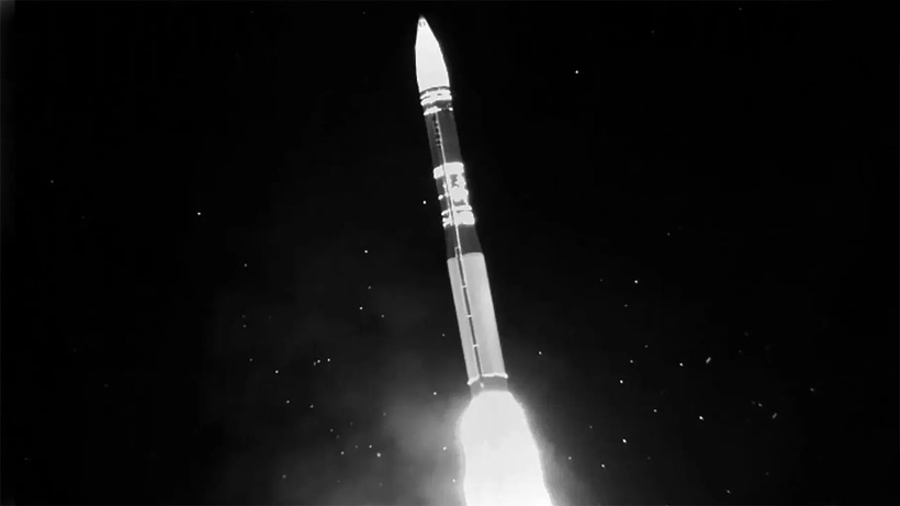 The Next Era of Nuclear Arms Control: U.S. Advocacy for Multilateral ...