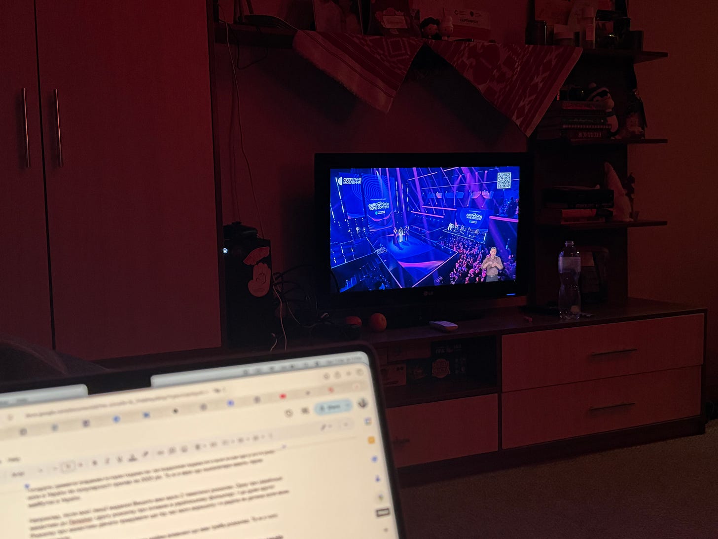 Євробачення