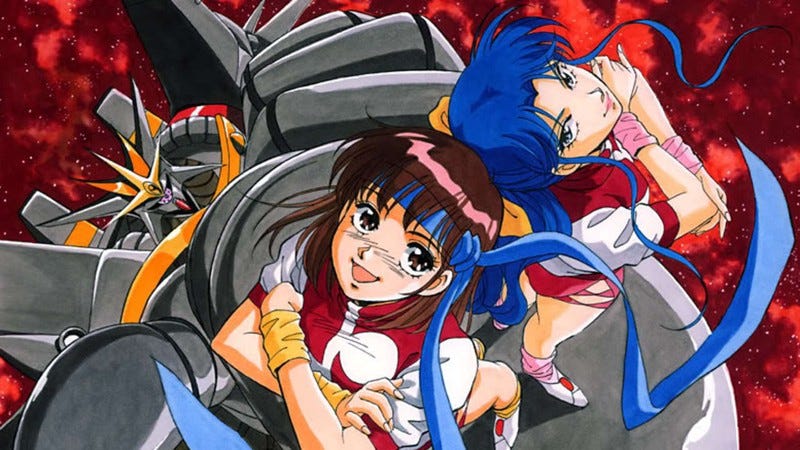 Gunbuster (1988) | MUBI