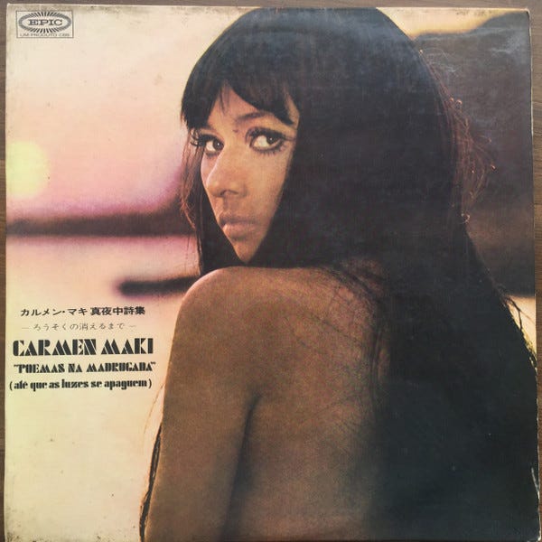 Carmen Maki = カルメン・マキ – 真夜中詩集 －ろうそくの消えるまで－ = Poemas Na Madrugada: Até Que  As Luzes Se Apaguem (1970, Vinyl) - Discogs