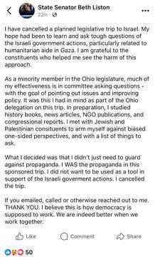 A screenshot of a social media post by Beth Liston. The post includes text stating "State Senator Beth Liston" and details about cancelling a trip to Israel. A profile picture of Beth Liston is visible at the top left, showing a person with short hair. A screenshot of a social media post by Beth Liston. The post includes text stating "State Senator Beth Liston" and details about cancelling a trip to Israel. A profile picture of Beth Liston is visible at the top left, showing a person with short hair.