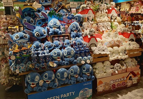 Cute stuffs in Suzhou Central Plaza