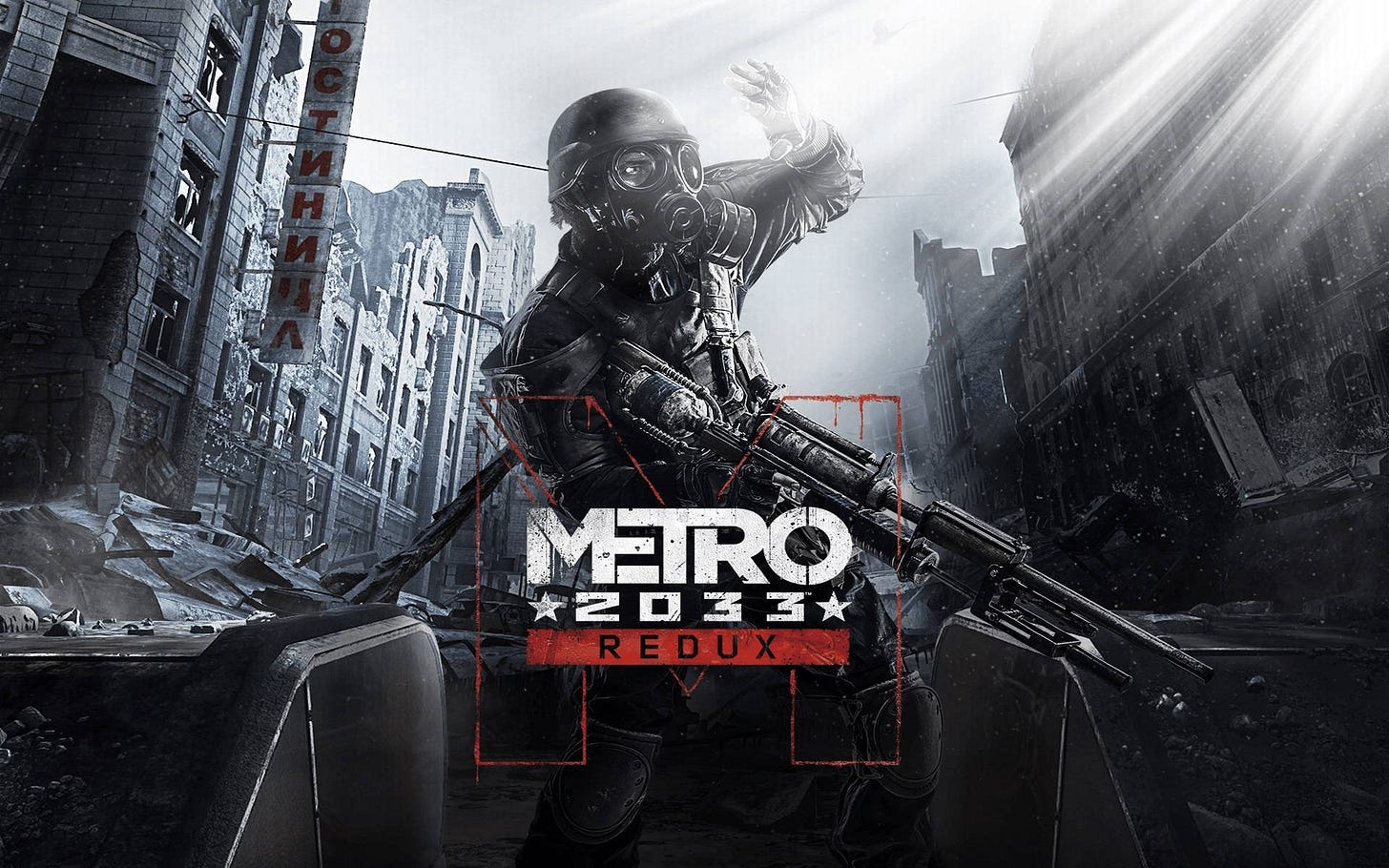 100+] 4k Metro 2033 Wallpapers | Wallpapers.com