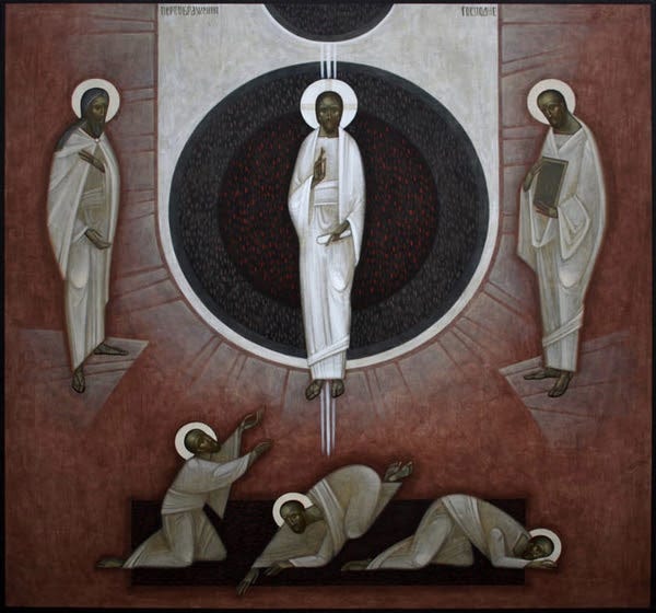 The Transfiguration