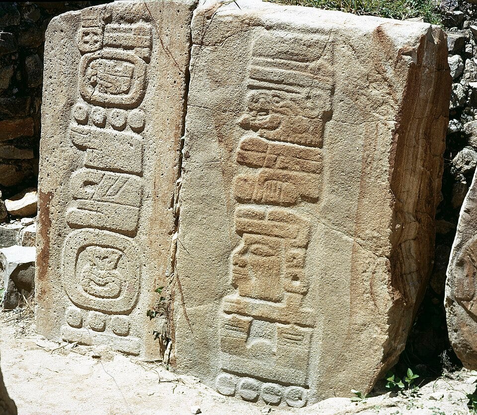 File:Monte Alban Stela 12+13.jpg
