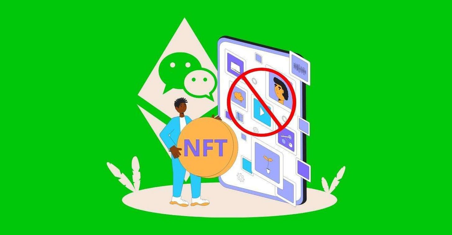 China NFT Weekly: WeChat Bans NFT Accounts China NFT Weekly: WeChat Bans NFT Accounts