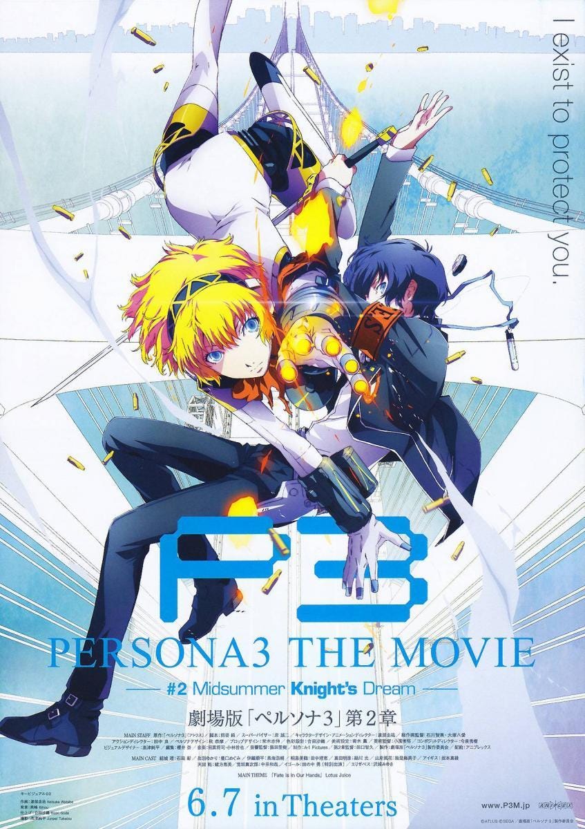 Persona 3 The Movie #2 Midsummer Knight's Dream (2014) - FilmAffinity