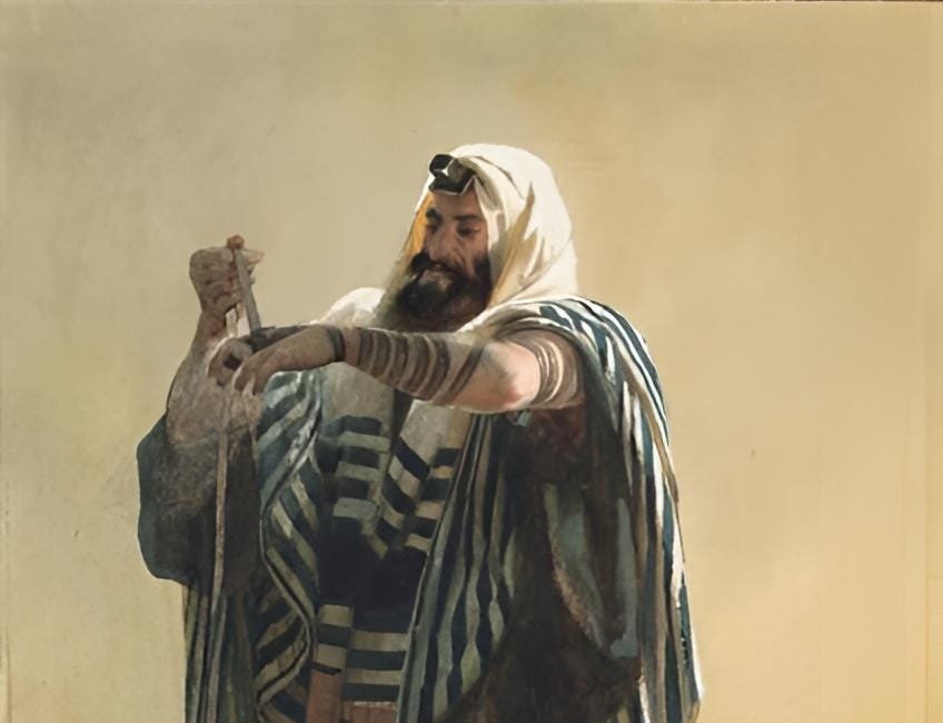 “Hear, O Israel”