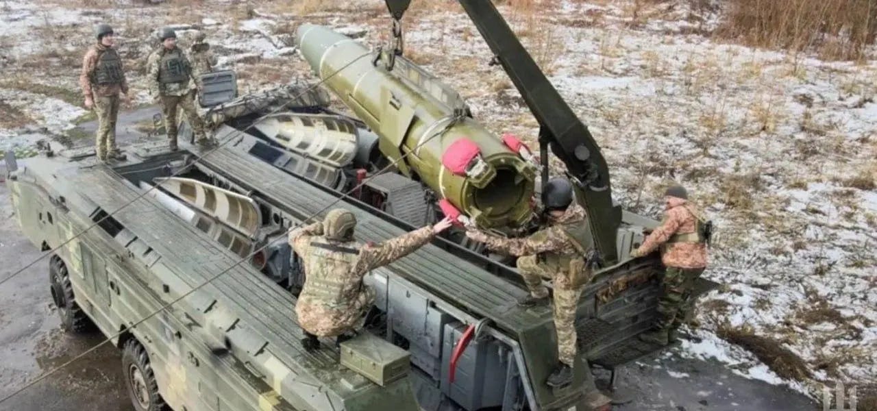 TochkaU_Reloading.jpg