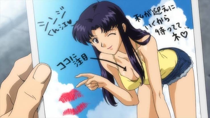 btw, Misato says, "Service, serivce" in previews of Evangelion. It has been  translated as "fan-service," and it has been interpreted as sexual anime fan-serivce  on the Englis-speaking side. However, I suppose that's