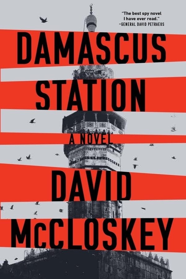 Damascus Station bookcover Damascus Station bookcover