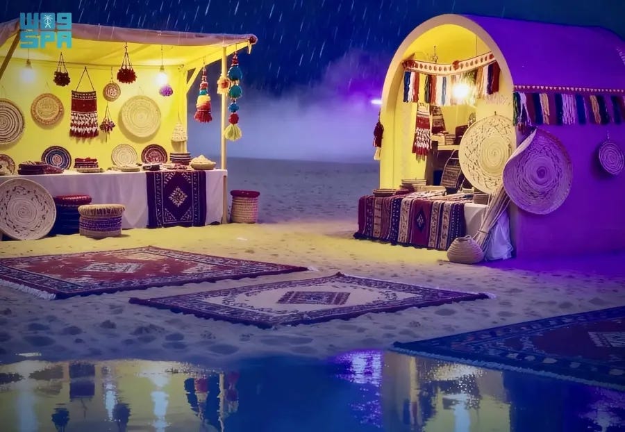 شتاء مكة شتاء مكة