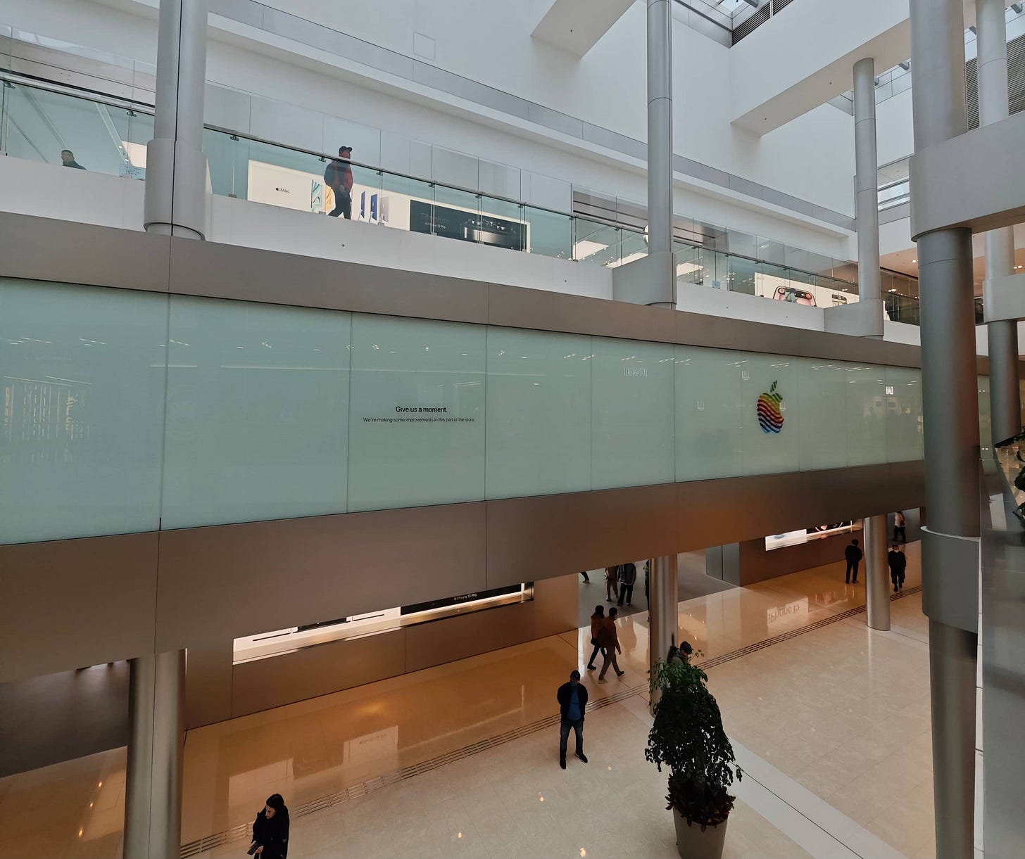 Apple ifc mall viewed from the mall corridor. The entire second level is closed for renovations. Apple ifc mall viewed from the mall corridor. The entire second level is closed for renovations.