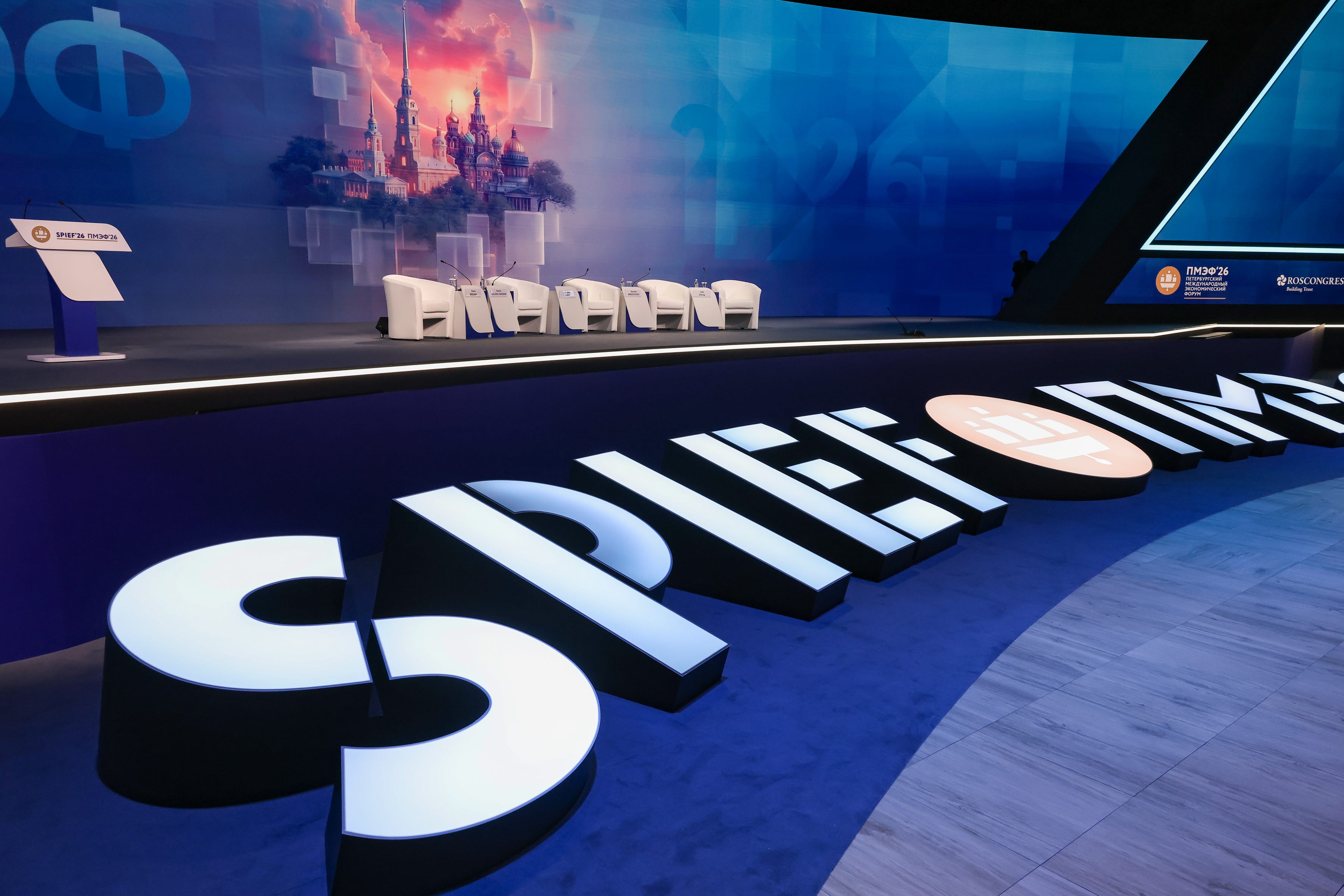SPIEF 2026: One Thousand Deals, But Will It Move the Market?