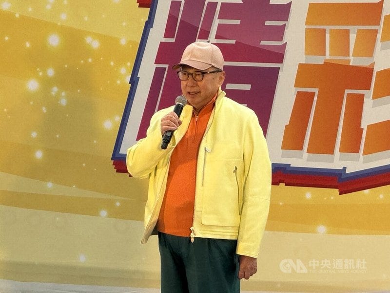 廣達董事長林百里於 37 週年家庭日上致詞——慶祝活動形式與本文 2026 年 38 週年家庭日類似(圖:中央社 CNA) 廣達董事長林百里於 37 週年家庭日上致詞——慶祝活動形式與本文 2026 年 38 週年家庭日類似(圖:中央社 CNA)