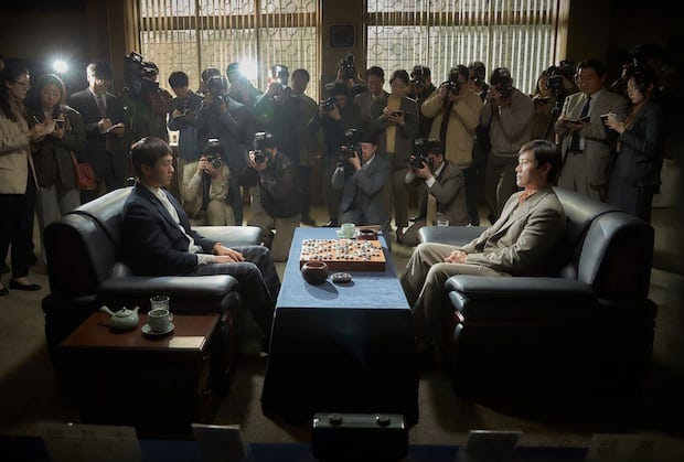 La partida de go, la historia real de dos genios de la estrategia que llega  a Netflix | MIX | GESTIÓN