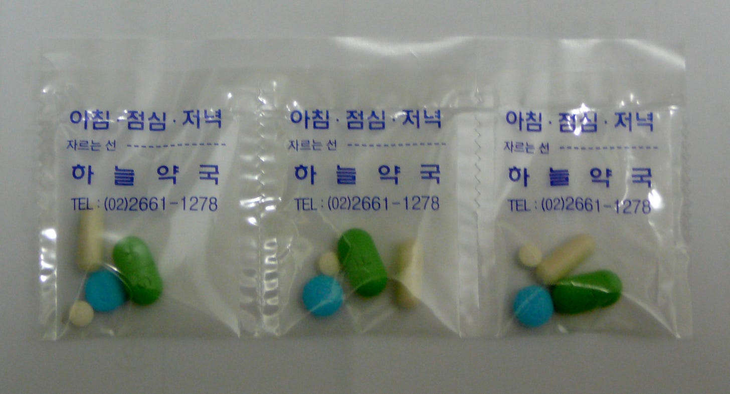 jonnyontheroad: Prescriptions in Korea