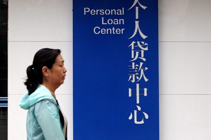 China’s household loans reach 82.84 trillion yuan ($11.4 trillion) at the end of 2024