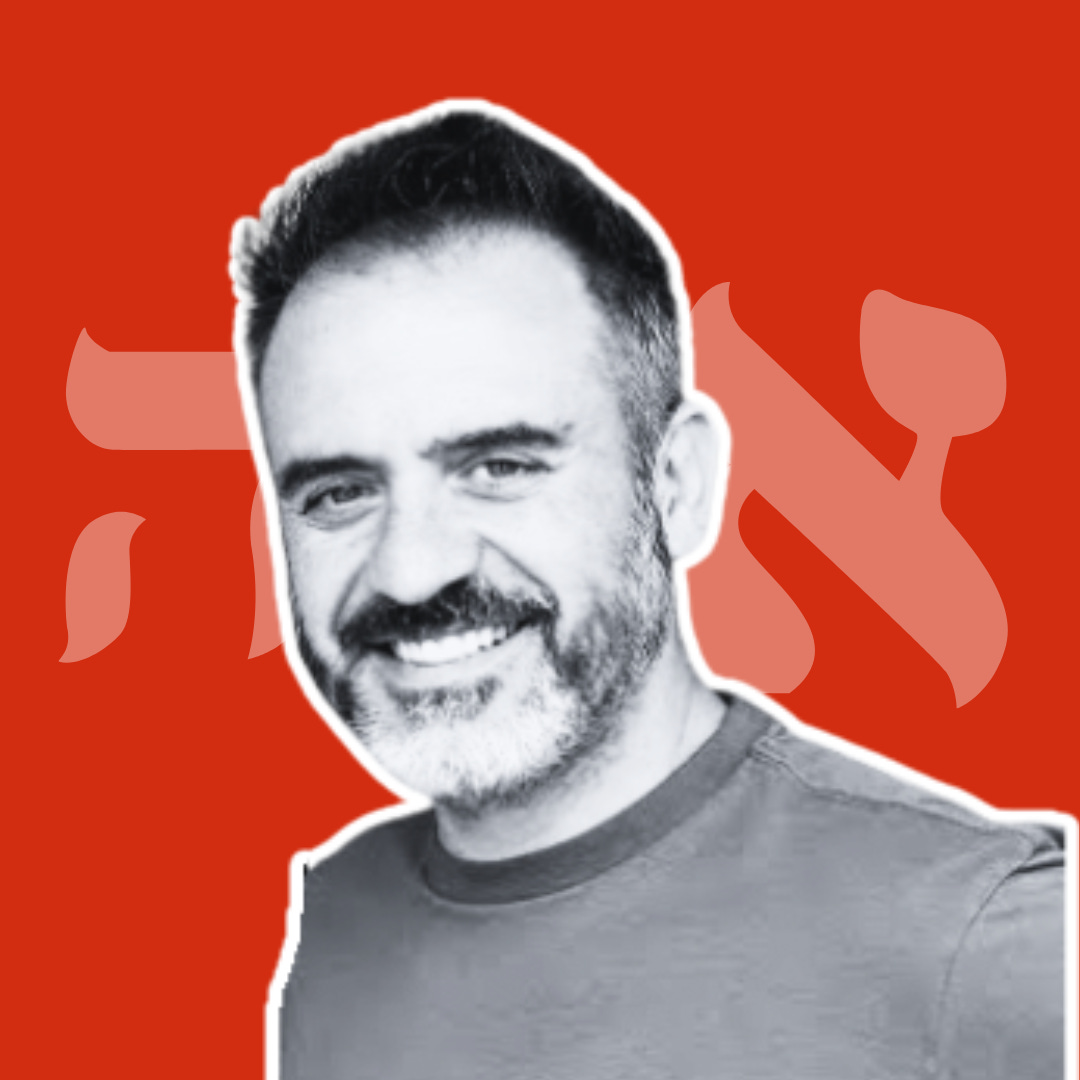 Bible Secrets Revealed logo
