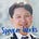 Spencer Works