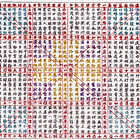 Su Hui’s Epic Palindrome: Star Gauge