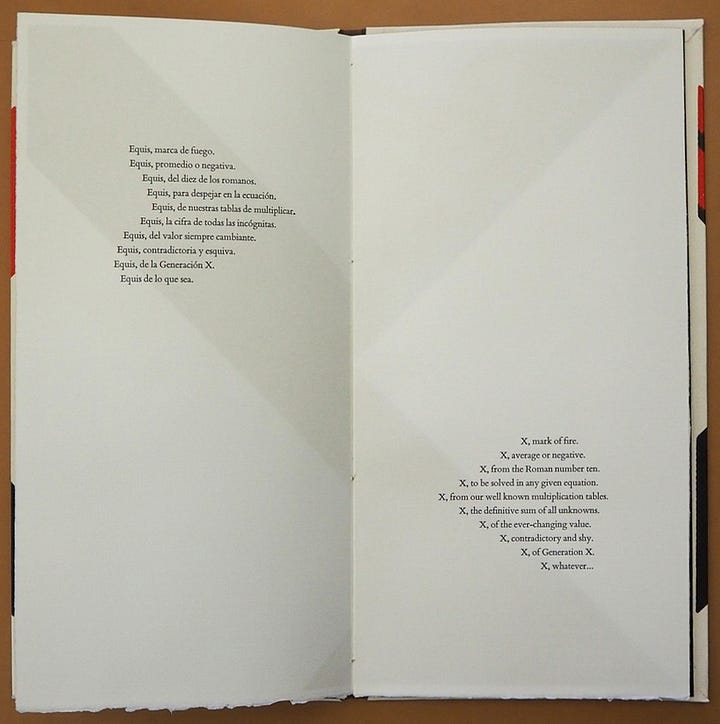 Alberto Blanco, Book of Equis, Monotypes by Nacho Gallardo Larrea (“El Nacho”), Intagrafia, San José del Cabo, 2012, Letterpress printed with Bembo Roman and Bembo Roman Italic types, Printed on Rives BFK paper, Edition of 50 plus 15 artists’ proofs (P.A. 1-15) [Photo: Books On Books Collection. © Alberto Blanco and Nacho Gallardo Larrea (“El Nacho”)]