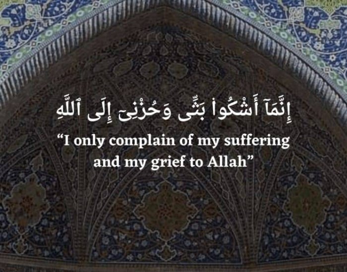 Sub Rashid Islam & the Question of Suffering - by Qasim Rashid, Esq.
