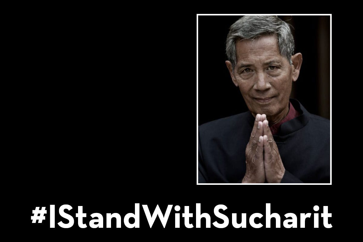 #IStandWithSucharit (Generic Template) #IStandWithSucharit (Generic Template)