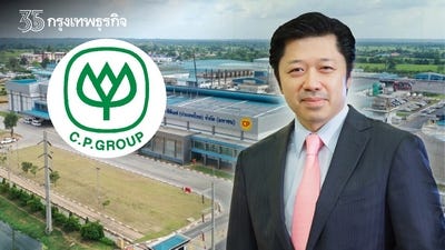 cpgroup23.jpg