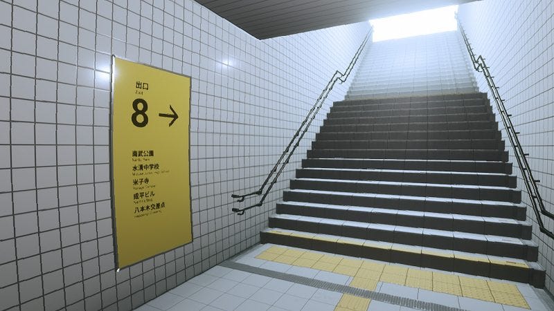 8番出口 | Game | PLAYISM公式サイト 8番出口 | Game | PLAYISM公式サイト